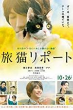 Watch The Travelling Cat Chronicles 123moviesFree