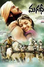 Watch Magadheera 123moviesFree