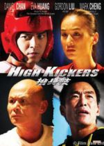 Watch High Kickers 123moviesFree