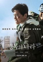 Watch Land of Happiness 123moviesFree