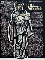 Watch Shadows of Forgotten Ancestors 123moviesFree