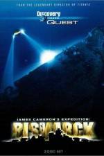 Watch Expedition: Bismarck 123moviesFree