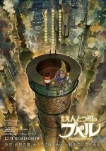 Watch Poupelle of Chimney Town 123moviesFree