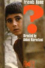 Watch Khane-ye doust kodjast 123moviesFree