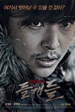 Watch Wild Dogs 123moviesFree