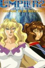 Watch Compiler 2 123moviesFree