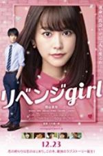 Watch Revenge Girl 123moviesFree