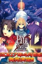 Watch Fatal Fury 2 The New Battle 123moviesFree