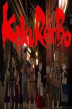 Watch Kakurembo 123moviesFree