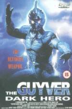 Watch Guyver: Dark Hero 123moviesFree