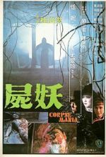 Watch Corpse Mania 123moviesFree
