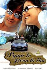 Watch Pyaar To Hona Hi Tha 123moviesFree