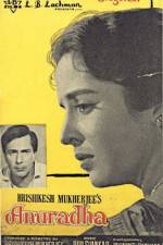 Watch Anuradha 123moviesFree