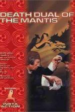 Watch Death Duel of Mantis 123moviesFree