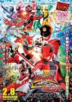 Watch Kishiryu Sentai Ryusoulger vs. Lupinranger vs. Patranger 123moviesFree