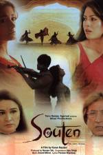 Watch Souten The Other Woman 123moviesFree