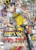 Watch Yowamushi Pedal Re: Ride 123moviesFree