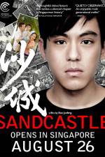 Watch Sandcastle 123moviesFree