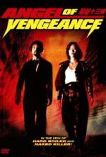 Watch Miao jie shi san mei 123moviesFree