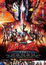 Watch Ultraman Taiga: New Generation Climax 123moviesFree