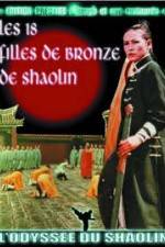 Watch Shao Lin shi ba pa tung nu 123moviesFree