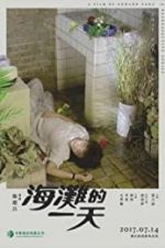 Watch That Day, on the Beach 123moviesFree