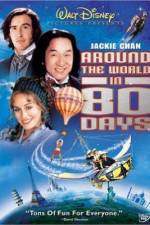 Watch Around the World in 80 Days 123moviesFree