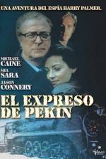 Watch Fiendeland 123moviesFree