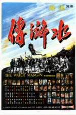 Watch Shui hu zhuan 123moviesFree