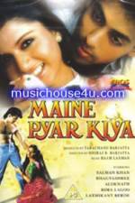 Watch Maine Pyar Kiya 123moviesFree