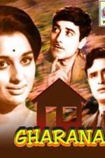 Watch Gharana 123moviesFree