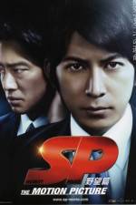 Watch SP The motion picture yabô hen 123moviesFree