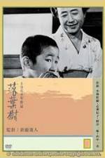 Watch Rakuyôju 123moviesFree