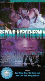 Watch Beyond Hypothermia 123moviesFree