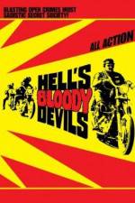 Watch Matango 123moviesFree