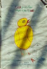 Watch Is Sumiyati Going to Hell? (Short 2016) 123moviesFree