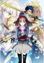 Watch Fate/prototype (TV Short 2011) 123moviesFree