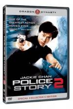 Watch Police Story 2 123moviesFree