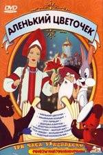 Watch The Scarlet Flower 123moviesFree