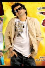 Watch Ready 123moviesFree