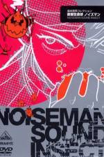 Watch Onkyo seimeitai Noiseman 123moviesFree