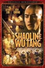 Watch Shao Lin And Wu Dang 123moviesFree