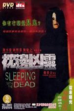 Watch Sleeping with the Dead 123moviesFree