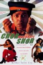 Watch Chor Machaaye Shor 123moviesFree