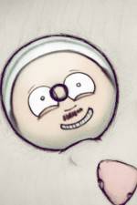 Watch All Consuming Love Man in a Cat 123moviesFree