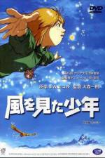 Watch Kaze wo mita shônen 123moviesFree