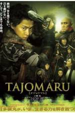 Watch Tajomaru 123moviesFree