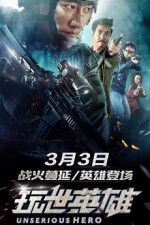 Watch Unserious Hero 123moviesFree