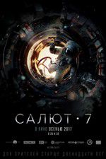 Watch Salyut-7 123moviesFree