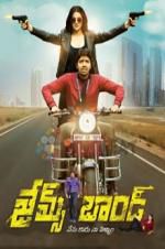 Watch James Bond 123moviesFree